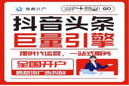 案例剖析：高价关键词推广的效益